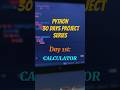 python 30 days project series [Day1st] #programming #pythoncoding