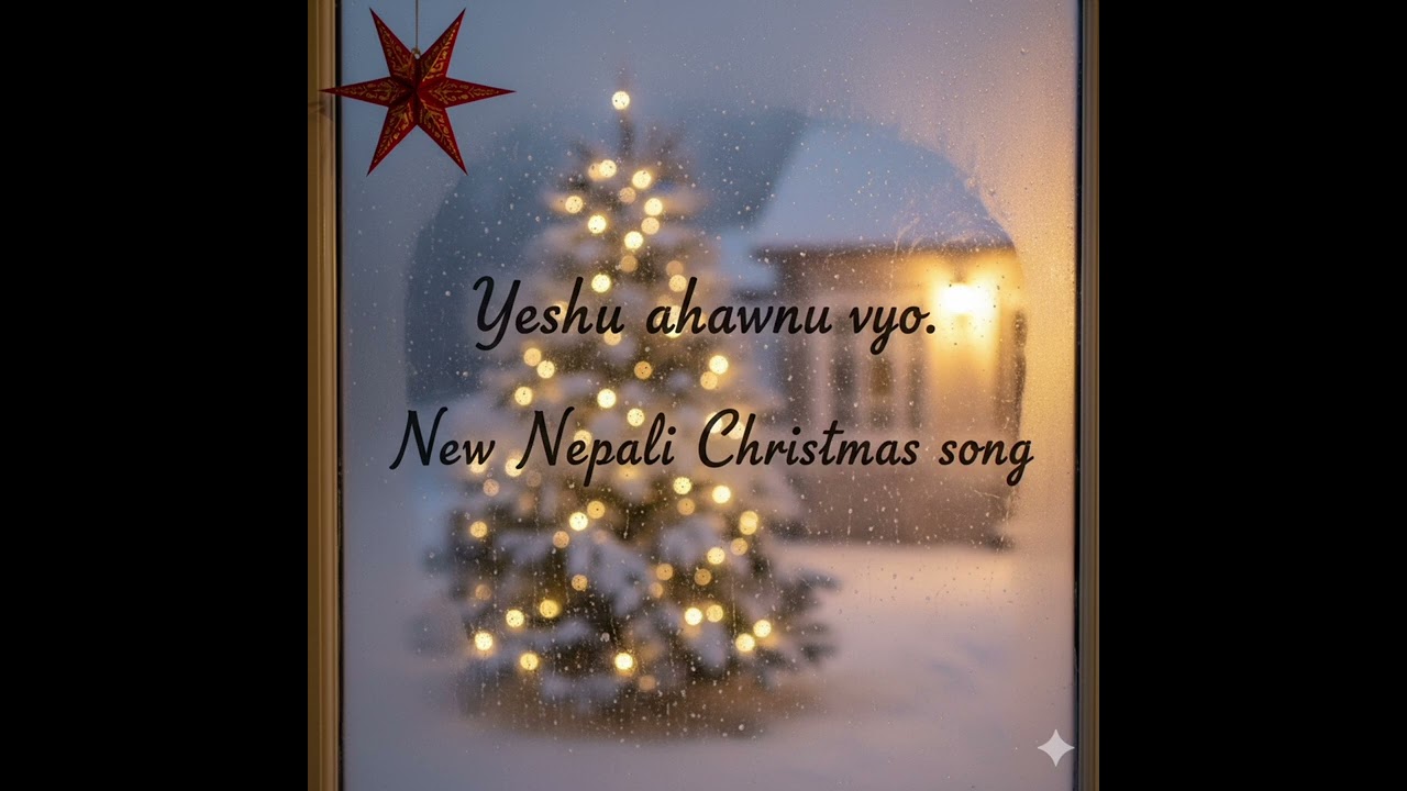 🎶 Yeshu Ahawnu Vyo | New Nepali Christmas Song 2025 | Denzel Official Music Video 