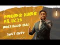 መስፍን ሽፈራው ቤቢ የሺ ሀረጊቱ MesfinShiferaw Performance Yeshi Haregitu Live Ehudbet