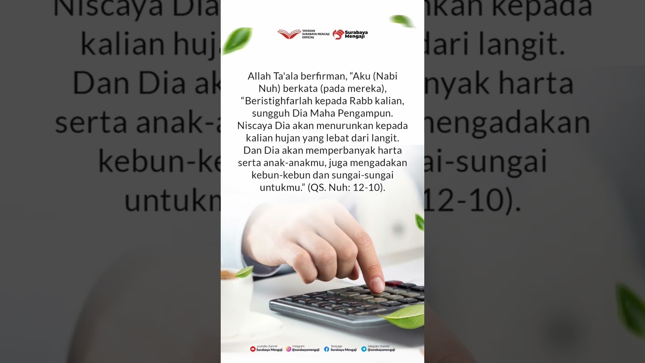 ⁣INILAH SOLUSI DARI SEGALA PERMASALAHAN REZEKI