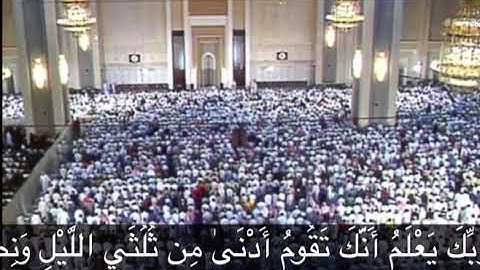 صلاة العشاء القارئ عبدالرحمن مسعد