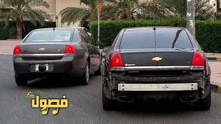 ريمكس مغربي هجوله 2023 - ياروميا - مطلوبه اكثر شي