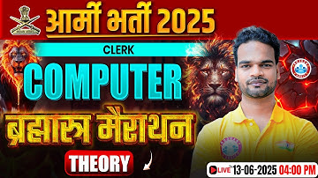 Army Clerk Computer Classes | Computer ब्रह्मास्त्र Marathon Class | Computer For Army Clerk