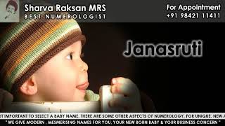 TAMIL BABY NAMES STARTING WITH J- BEST NUMEROLOGIST - NEW BABY NAME - SHARVA RAKSAN MRS - 9842111411 screenshot 2