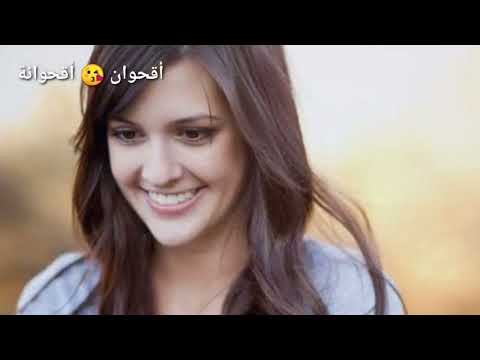 معنى اسم أقحوان وصفات شخصيتها