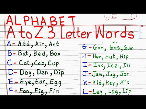 Alphabet A-Z। Three Letter Words। A To Z Words। A To Z Spelling Words। 3 Letter  Words In English - Youtube