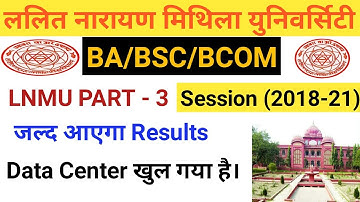 Lnmu part 3rd results 2021| lnmu part 3 result 2021