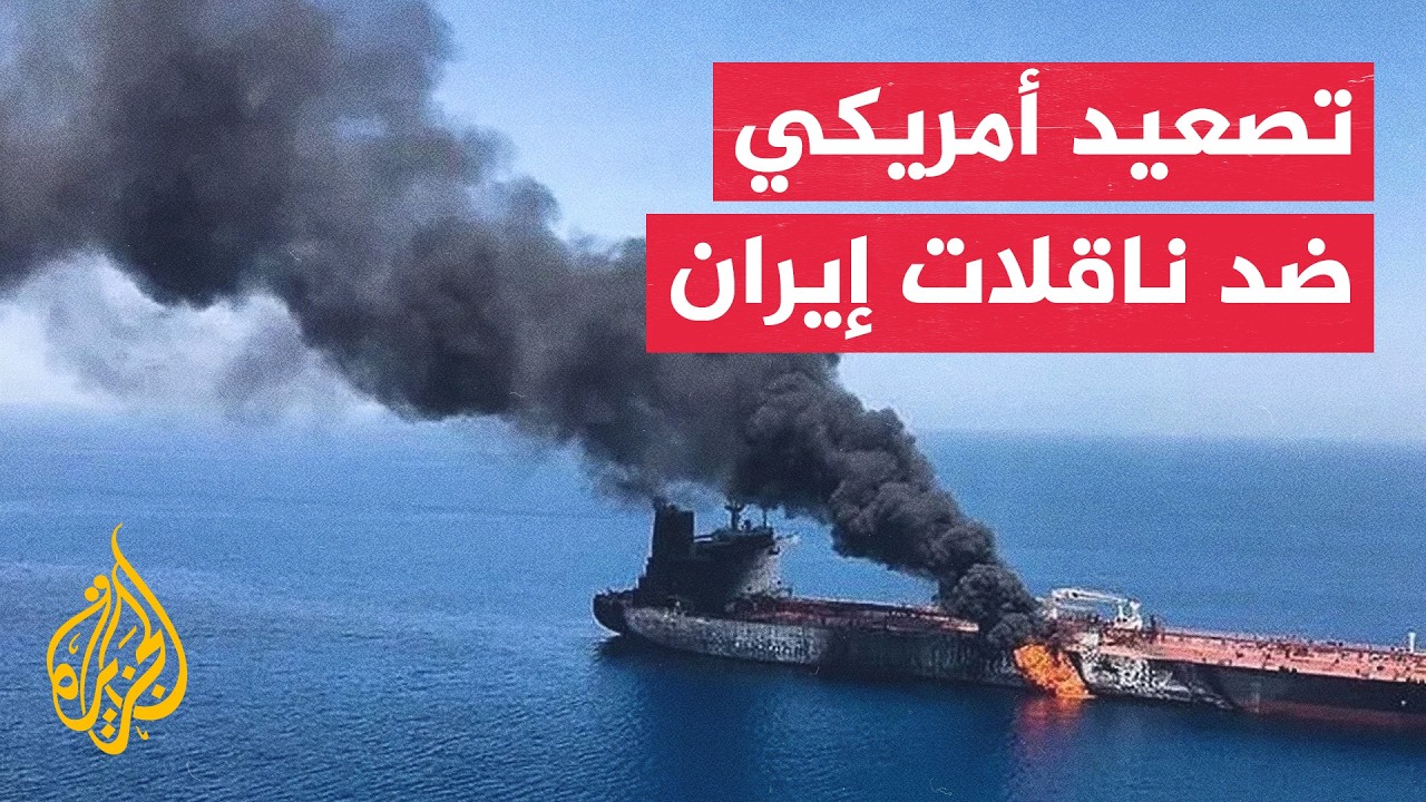 ������ ���� ������ ������� ������ ����� �������� ��������� ������
 - نشر قبل 3 ساعة