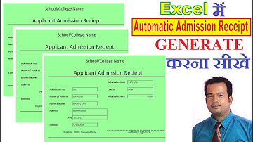 Automatic Admission Receipt Generate in Excel