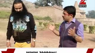 Zee Media Exclusive interview with Gurmeet Ram Rahim Singh-Part 2