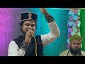 Ali warga zamane te koi peer wakha menu sultan raza qadri new andaz me ali ali