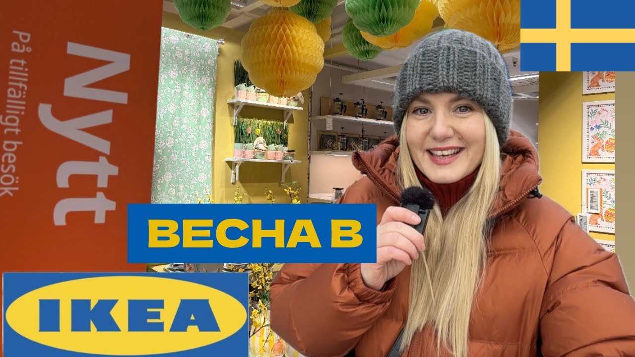 ЧТО НОВОГО В IKEA? | ЛУЧШИЕ НАХОДКИ ДЛЯ УЮТА И ОБНОВЛЕНИЯ ДОМА 