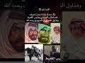 عقاب العواجي هايس القعيط حلقة 1 