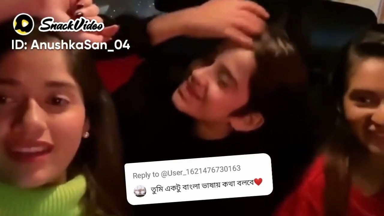 anuska, jannat and aiyan talk in bangla Languages