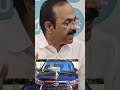 കറുത്ത കാർ എന്താ പ്രശ്നം l #cm #vdsatheesan #onlinemedia #udf