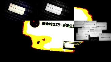 Chilled Windows Sparta Remix