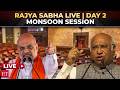 Rajya Sabha LIVE | Amit Shah & Mallikarjun Kharge | Vande Mataram Bill Debate | Parliament LIVE
