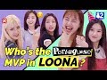 Who’s the Portuguese LEGEND in LOONA? l Guess the Portuguese Words l hello82