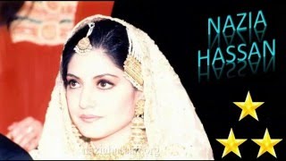 Nazia Hassan Boom Boom chords