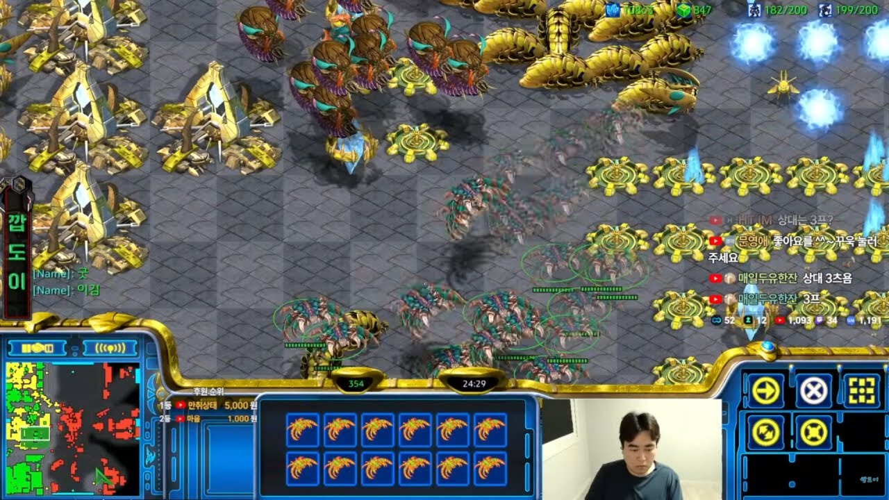 『저그 마컨 큰 그림』 후반으로 갈수록 할게 없어진다는 삼토스의 치명적인 단점!