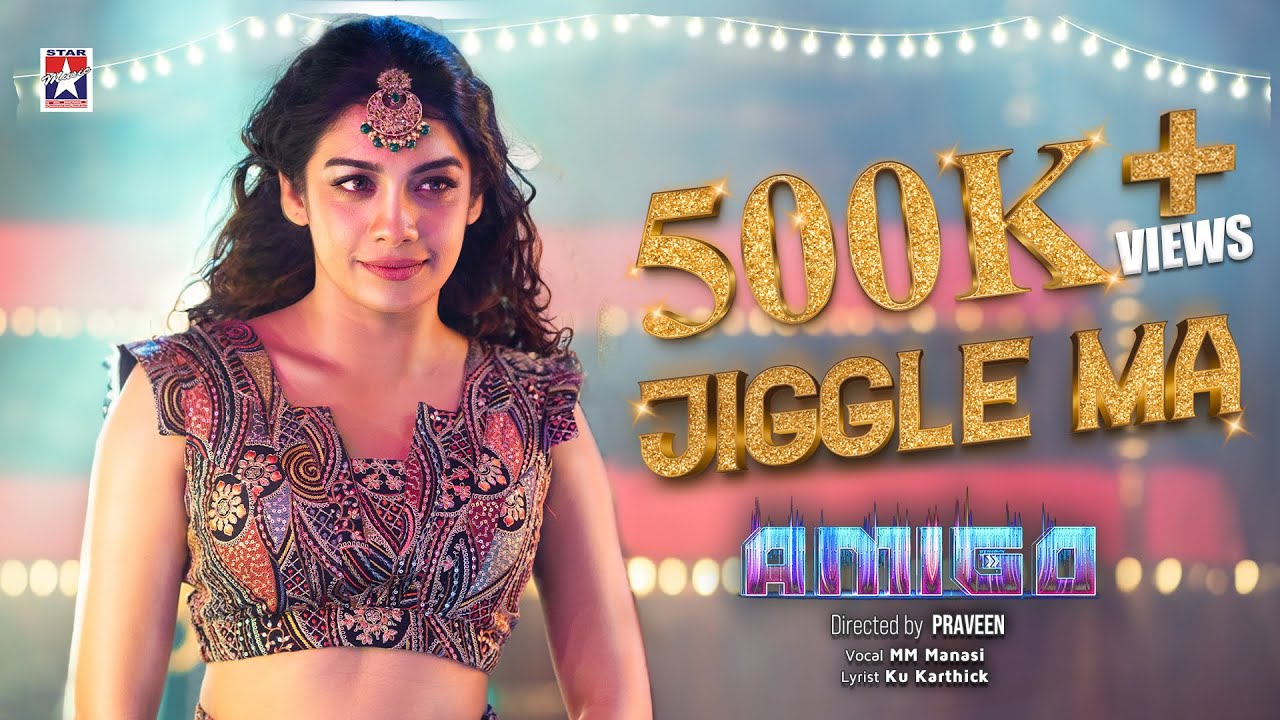 Jiggle Ma   Amigo Video Song   Praveen  Ramzan Muhammed  Manasi  Karthik Acharya  Star Music