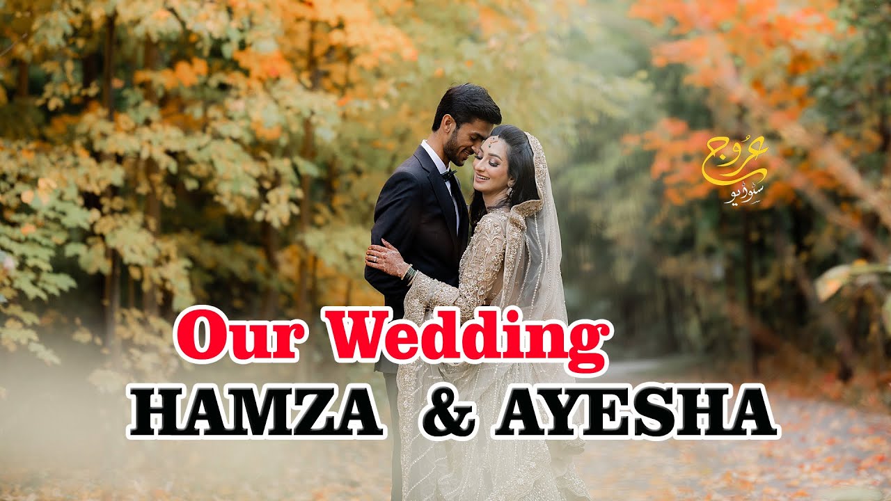 Hamza & Ayesha Best Walima Cermony Sahiwal | Diy Sahiwal wedding | arooj studio sahiwal |