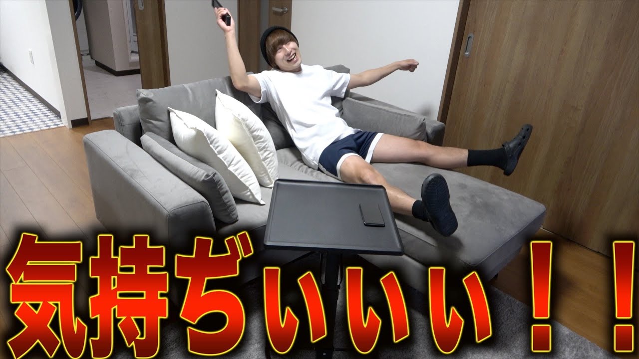 マナル隊 けーた Youtube Channel Analytics And Report Powered By Noxinfluencer Mobile