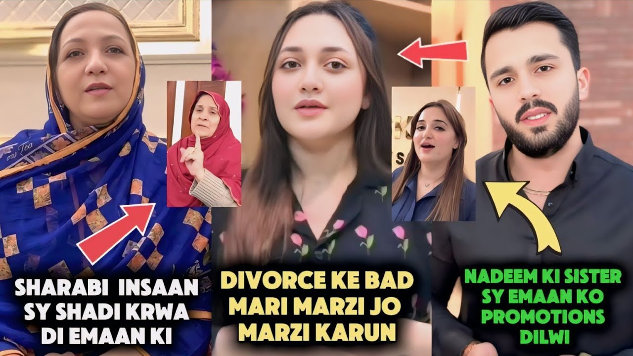Emaan Breaks Silence: Her Decision Regarding Rajab Butt | Latest Update.😳#rajabbutt #emanrajab