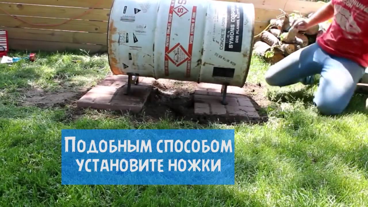 Похищение меган бочка Похищение меган бочка