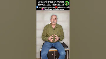 Stamina Vigour Vitality Booster आपक रख तर त ज Dr Deepak Kumar 