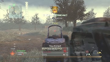 MW2 Wasteland Nuke - Those Multi Kills