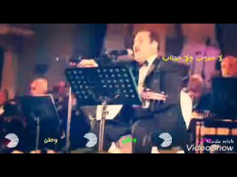 لطفي بوشناق حالة وتس