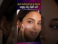Best Skin Care Product for 2026 | SKIN LABS Sunscreen for Glowing &amp; Protected Skin #SkinLabs