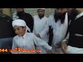    6 3 2020مدرسہ زینت القرآن دستار بندی نظم کیساتہ