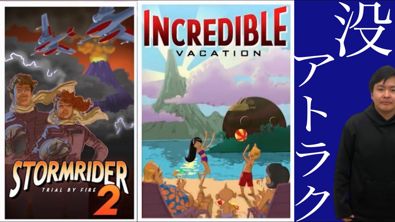 ☆東京ディズニーシー・アトラクション⭐︎ストームライダー・ダイキャストモデル欠品有 ディズニーシー ストームライダー ダイキャストモデル - メルカリ