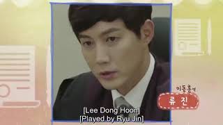 [EngSub] Special Law of Romance Ep4