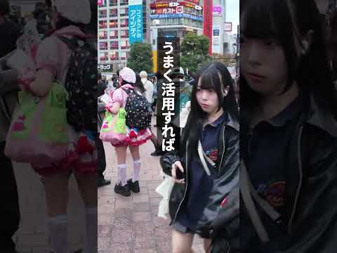⚠️「退職したからもう遅い」と思ってる人、実はまだ間に合います！#仕事辞めたい #限界サイン #転職したい #退職 #給付金