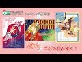 大阪アニカレ【卒業公演・春の演劇発表会・進級卒業作品展開催！】2019 告知