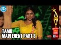 SIIMA 2014 Awards | Tamil Main Event | Part 8