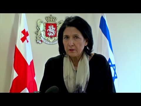 ჰოლოკოსტის მსხვერპლთა ხსოვნის საერთაშორისო დღესთან დაკავშირებით სალომე ზურაბიშვილმა ...