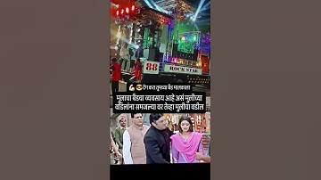 #musicband #brassband #music #shortvideo #dj #youtube #band #funnyvideo #brassbandmusic