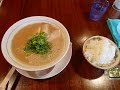 山田家乃ごん太 東大阪大蓮店 やわ麺