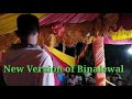 The Emotional Version Of Binalewala Sing By Ramz Kadalem BinaliwalaCover Binaliwala The Emotional Version Of Binalewala Sing By Ramz Kadalem BinaliwalaCover Binaliwala