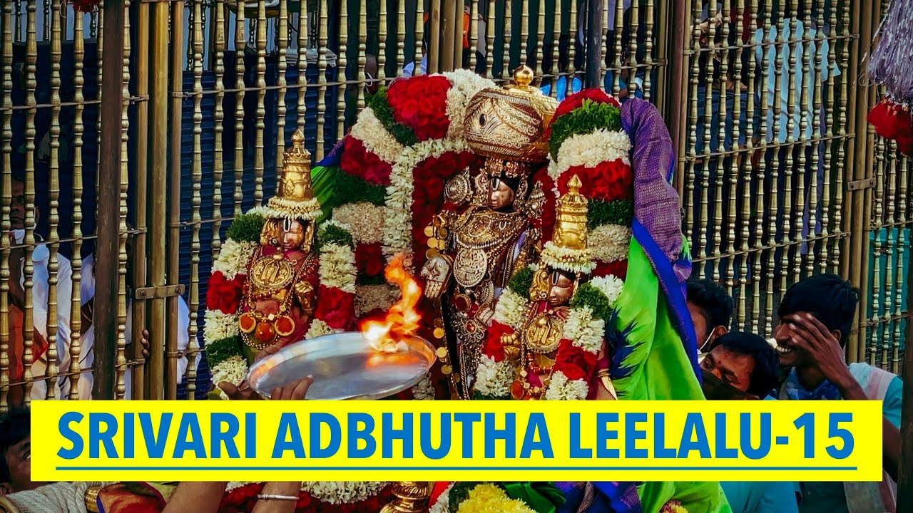 SRIVARI ADBHUTHA LEELALU-15