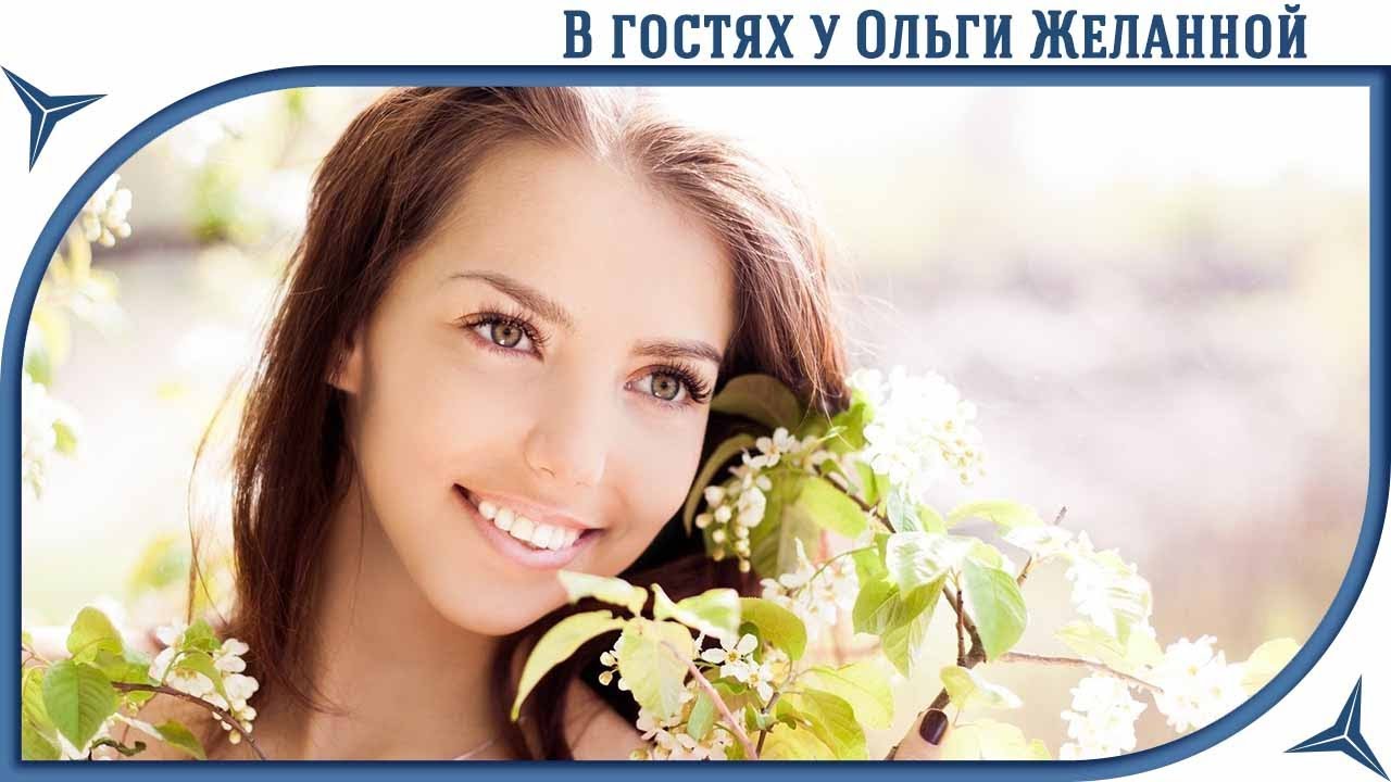 красивые цитаты о женственности. девушка в фиолетовом платье. анаит оганесян йошкар-ола. анастасия недялкова. художники женского образа ричард джонсон (richard johnson).