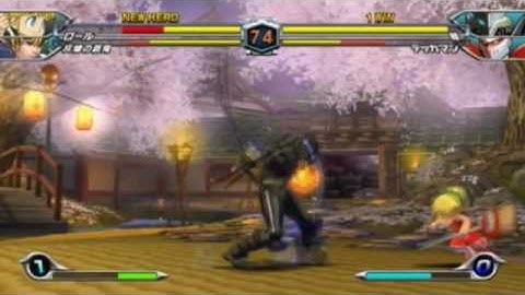 Tatsunoko vs. Capcom: Cross Generation of Heroes Gameplay Footage