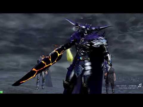 DFFAC　ガーランド〔ダイヤE〕　ディシディアアーケード