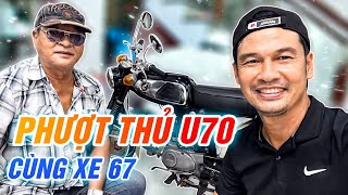 Tiết Cương qua quận 8 ghé thăm ông anh U70 mê xe 67 và đi phượt