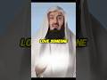 “Truly love someone”“Love someone” #muftimenkofficial #islamic #islamic_guidance003#muftimenk