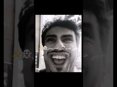 ذا جزء ثاني مدري متى بنزل لكم جزء ثالث تصميمي جيش الدلافين